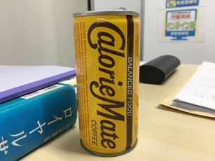 Calorie Mate　小腹が空いたらカロリーメイト