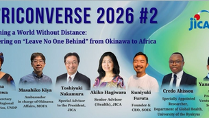 Le PDG Furuta participera à un panel lors d'AFRI CONVERSE 2026, coorganisé par la JICA et le PNUD
