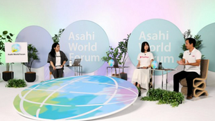 朝日新聞朝刊にて、代表古田のセッション登壇が掲載