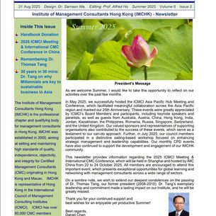 IMCHK Newsletter, Summer 2025