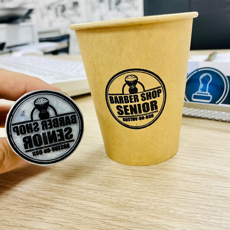 Миниатюра: Штамп для стаканчика с штемпельной подушкой