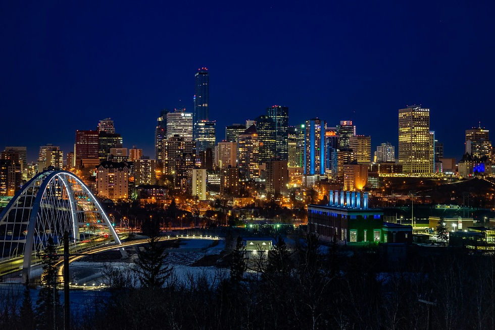 Eye-level view of Edmonton downtown skyline with modern buildings