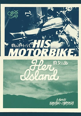 motorbike.jpg