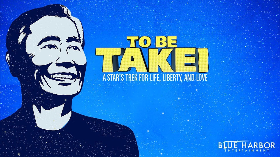 Sacramento Public Library: To Be Takei