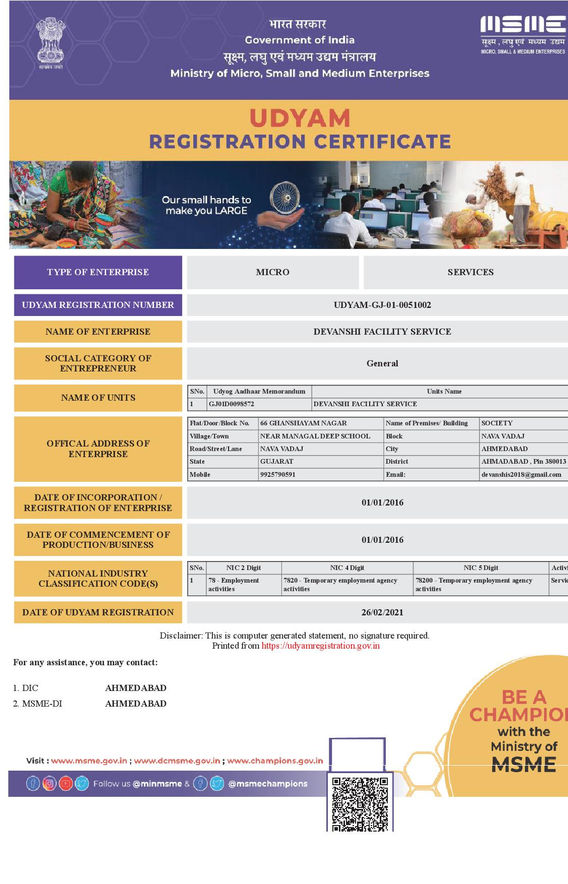 Udyam Registration - Devanshi Facility Service