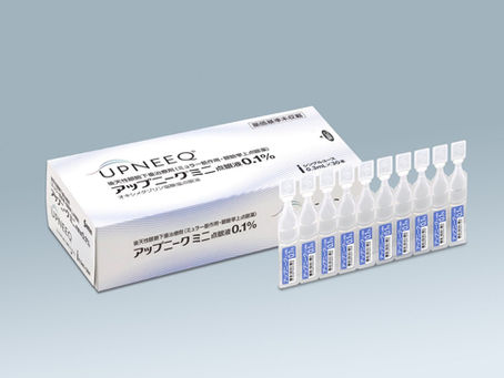 【医師が解説】切らない眼瞼下垂治療、最新の点眼薬「アップニーク」の仕組み