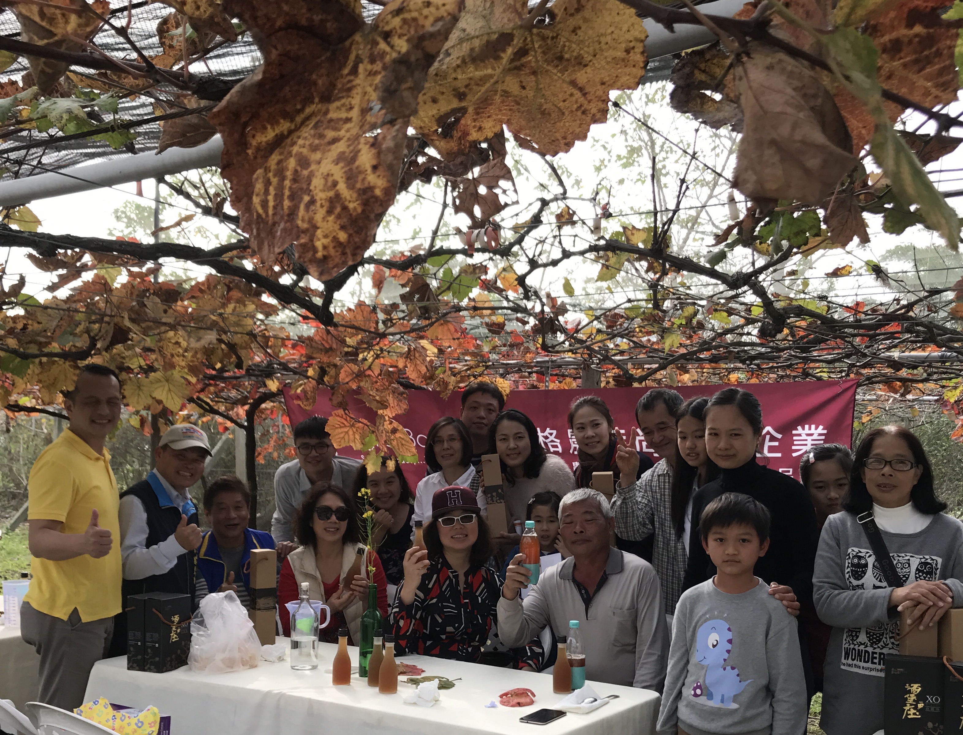 作家相片: Agra Boutique Social Enterprise