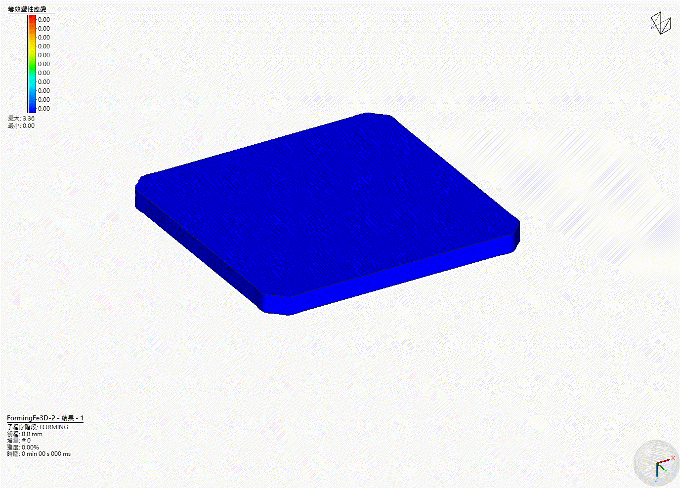 IMG_3214.GIF