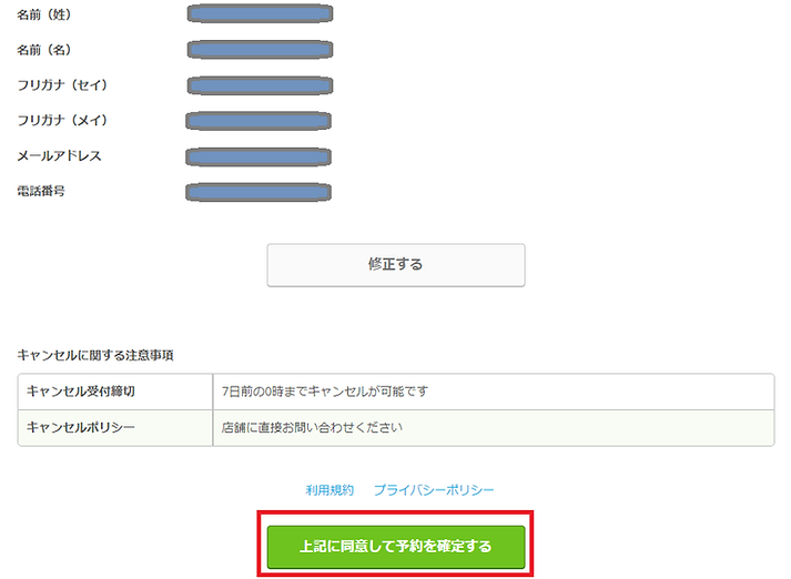 新しいビットマップ イメージ - コピー (2) - コピー.bmp
