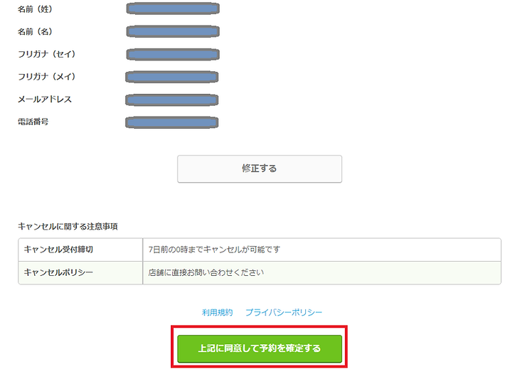 新しいビットマップ イメージ - コピー (2) - コピー.bmp