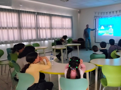 דואגים לסביבה נחל עריף שוהם