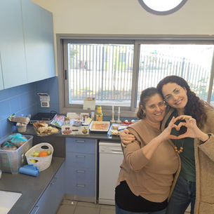 יום המורה 2024 בשחף