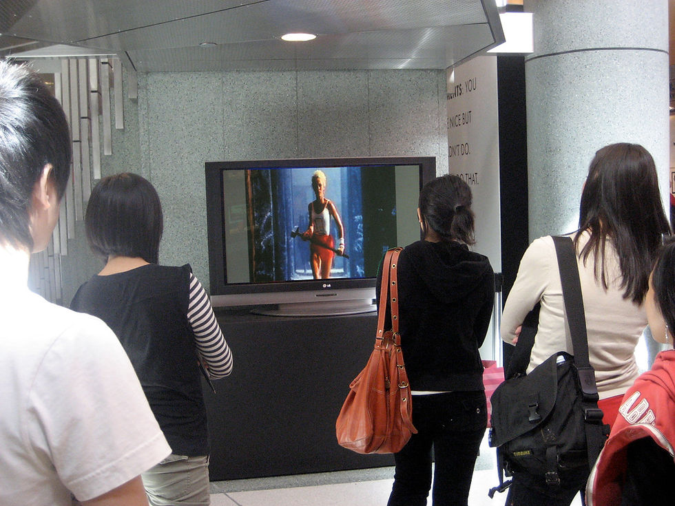 Field Trip: Real Mad Men...