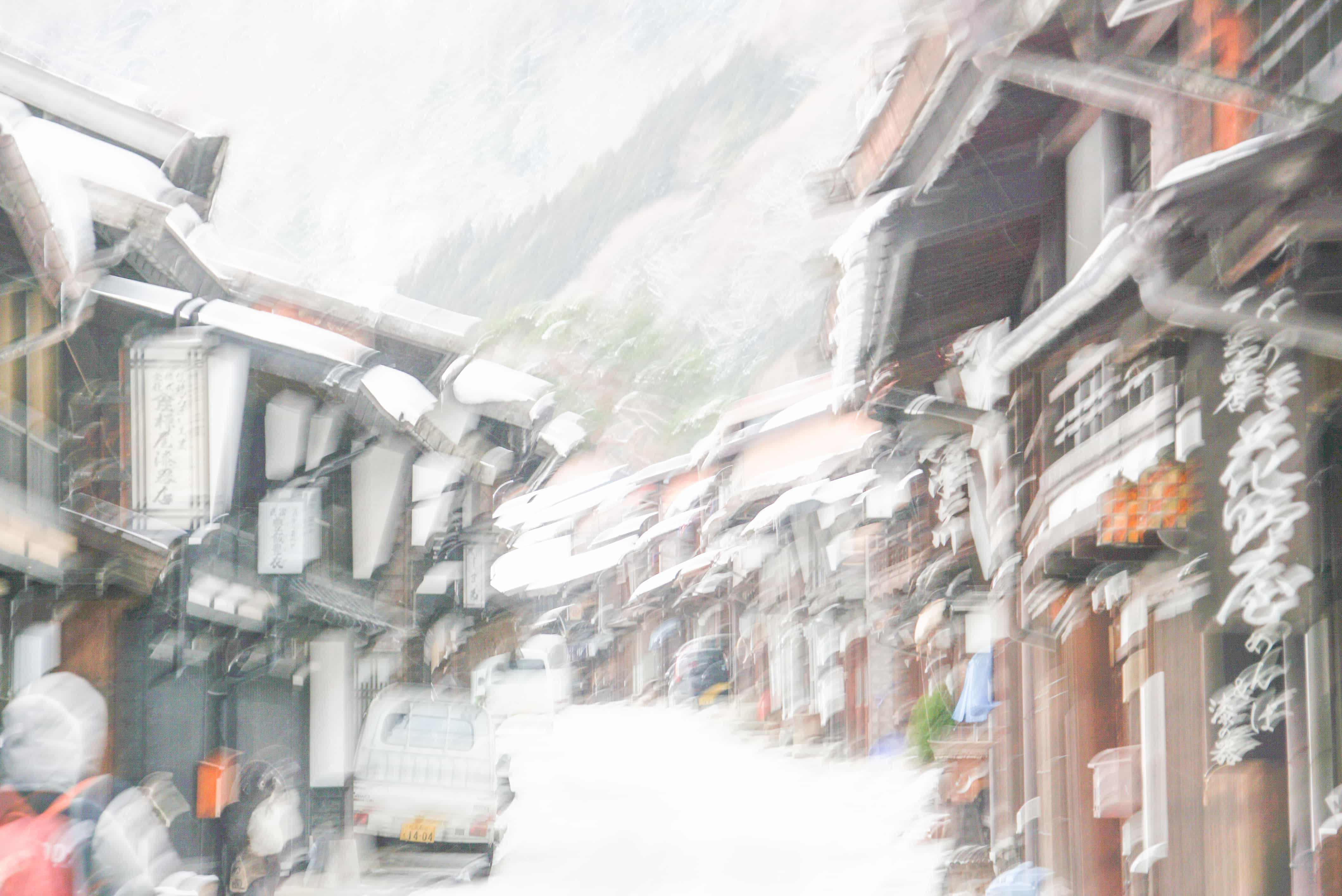 Carnet du Japon