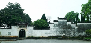 林安梧教授專文：〈儒道情懷與鵝湖精神——從王邦雄與曾昭旭時代的《鵝湖月刊》說起〉