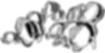 ツバメウオ
