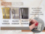 Thumbnail: Clock modern numbers (numerals) Slim, design #2 (4pcs. + 8 round dash