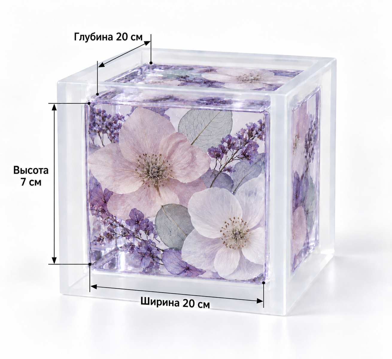 Silicone Square Mold 20 × 20 × 7 cm – Made to Order