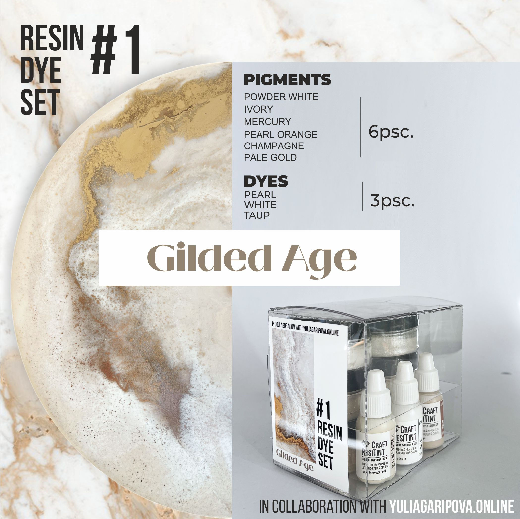 Zestaw barwników do żywicy #1, POZŁACANY WIEK 9 szt./zestaw