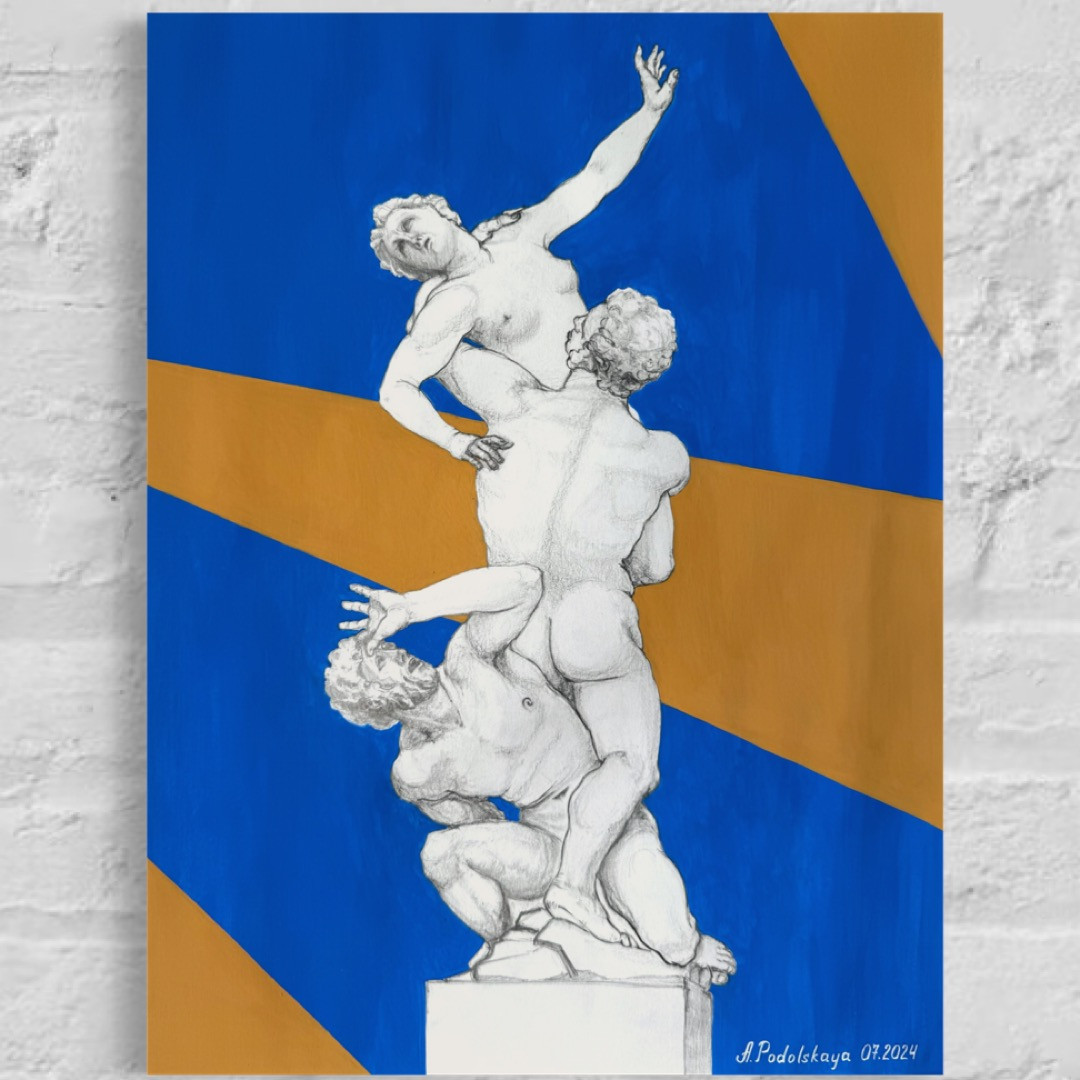 Italian inspiration - BLUE