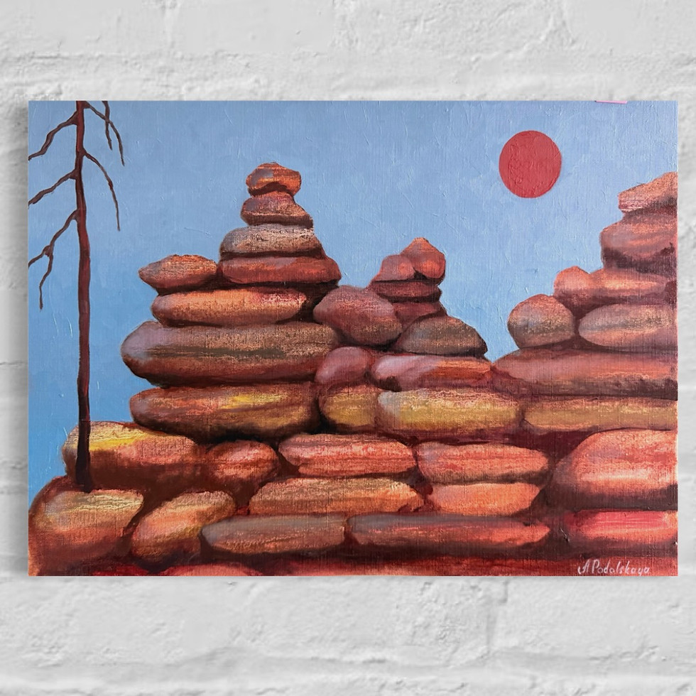 Thumbnail: Ural Mountains - 1