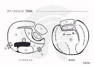 バックスタイル_イラスト705_アートボード 1.jpg