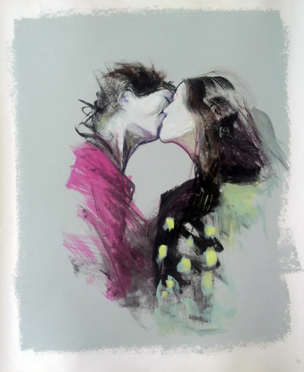 Jean-Marie Cherruault CHER029 Technique mixte sur papier 76 x 89