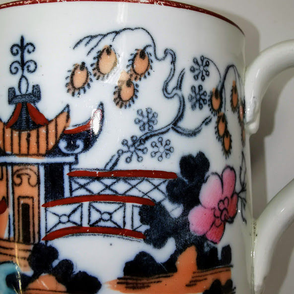 Thumbnail: Antique Loving Cup