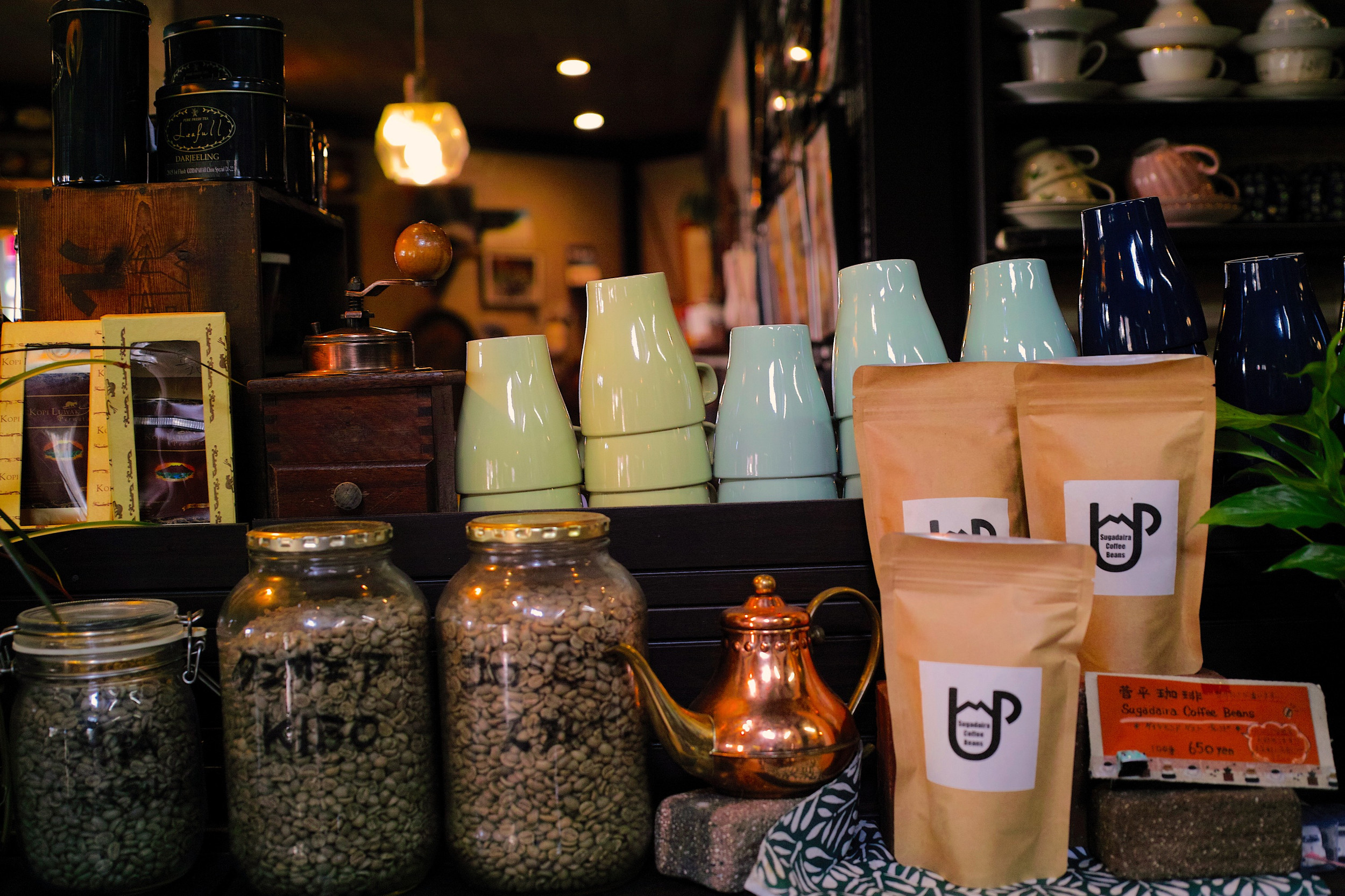 Diamond Dust Cafe