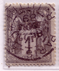 Sen ome-scandito-06.jpg