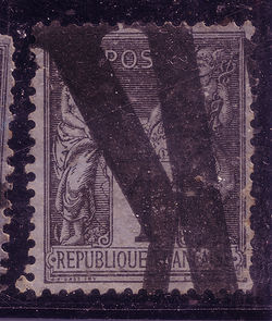 Se nome-scandito-15.jpg