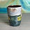 Thumbnail: Yellow Steamer tall Rum Cup