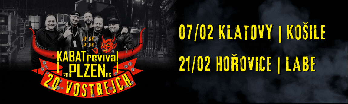 Black Red Elegant Grand Opening Shop Instagram Reel (Outdoor Banner (120 in x 36 in)) (4).