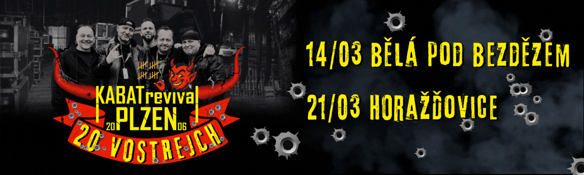 Black Red Elegant Grand Opening Shop Instagram Reel (Outdoor Banner (120 in x 36 in)) (5).