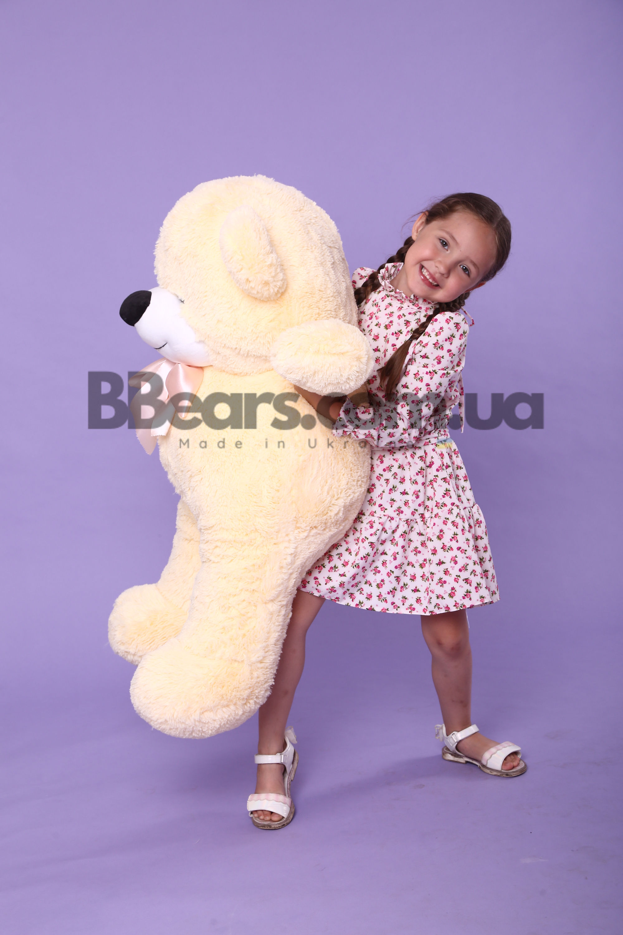 Плюшевый мишка Луи 130см цвет персик bbears