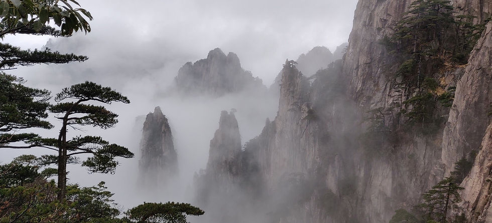 HUANGSHAN%2520MOUNTAINS_edited_edited.jpg