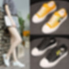 Thumbnail: Canvas Sneakers for Women - Casual Art Style Shoes