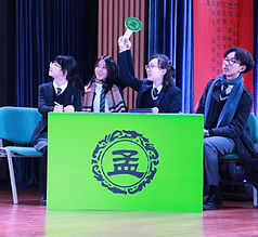 孔裔国学知识竞赛 (2).JPG