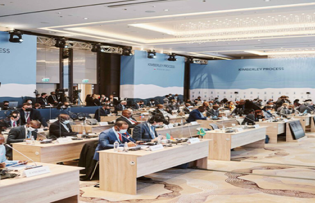 Blog Special – VIII: The Conflict Diamonds and the Weapons of War: A Challenge for International Law