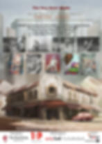 2017 Poster Type A SM