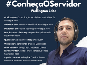 Wellington Leite - Conheça o Servidor