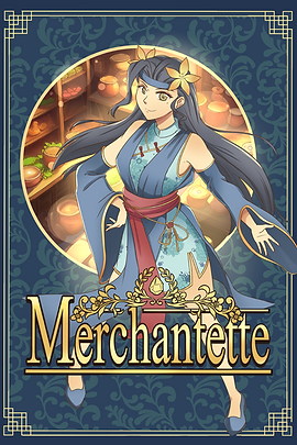 Merchantette_Cover.png