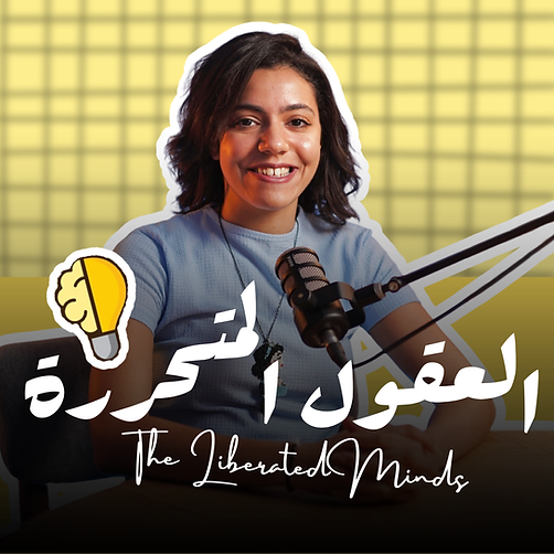 Podcast Image.png