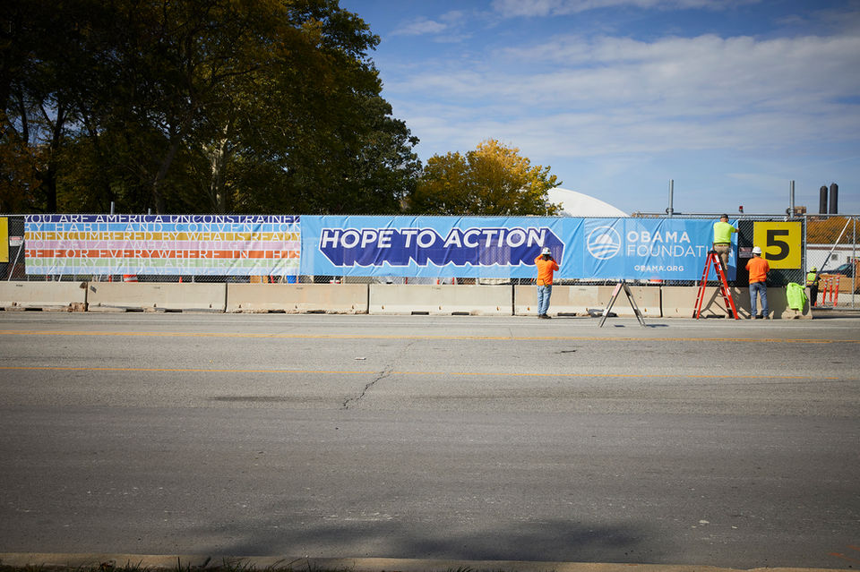 obama library_16.jpg