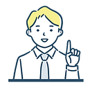ご利用者さまの声