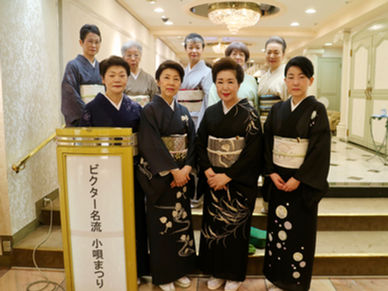 ビクター名流小唄まつり 開催!