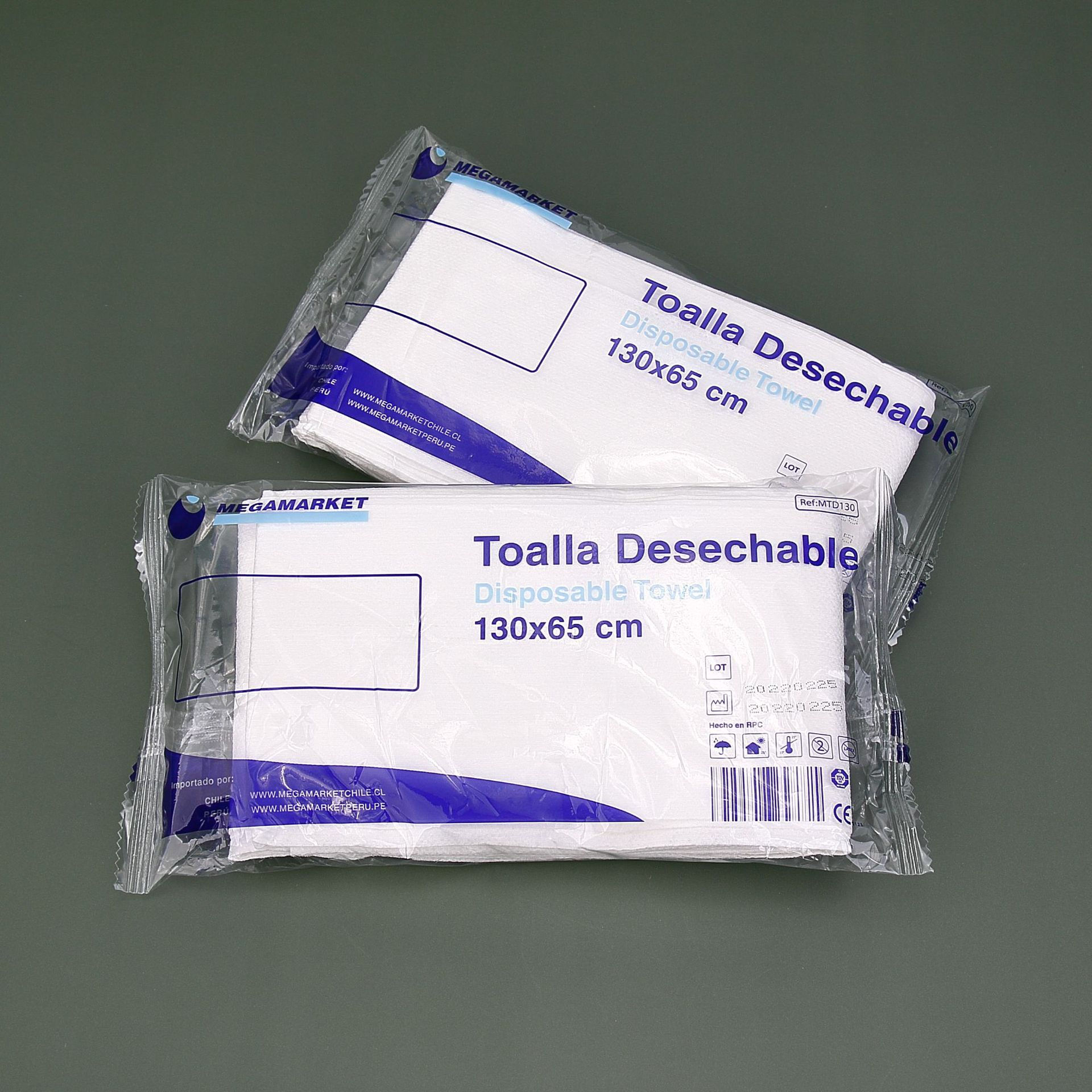 Disposable Cotton Towel 25.59 inches × 51.18 inches