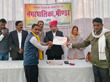 भींडर में गणतंत्र दिवस की धूम: विधायक उदयलाल डांगी ने की शिरकत, प्रतिभाओं और भामाशाहों का हुआ सम्मानRepublicDayCelebration, PatrioticSpirit, CulturalShowcase