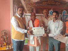 निर्मल ग्राम पंचायत सेल में 'गौरव दिवस' का भव्य आयोजन; समाजसेवी और वरिष्ठ जन हुए सम्मानितBasantPanchami, CommunityDevelopment, VillageCelebration