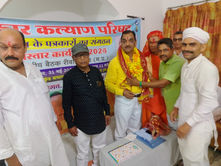 पत्रकार कल्याण परिषद की संभागीय बैठक चित्रकूट में संपन्न:वरिष्ठों को अमल करने की दी गई सलाह JournalistWelfareCouncil, LeadershipAppointments, JournalismDevelopment